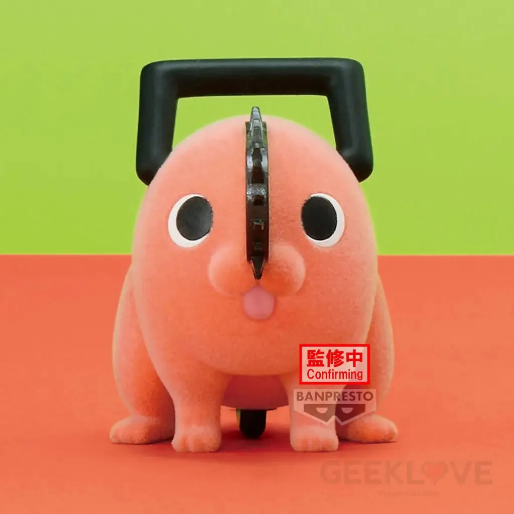 Chainsaw Man Fluffy Puffy Pochita II (Ver.A)