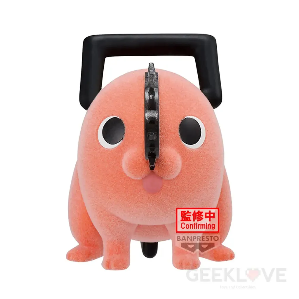 Chainsaw Man Fluffy Puffy Pochita II (Ver.A)