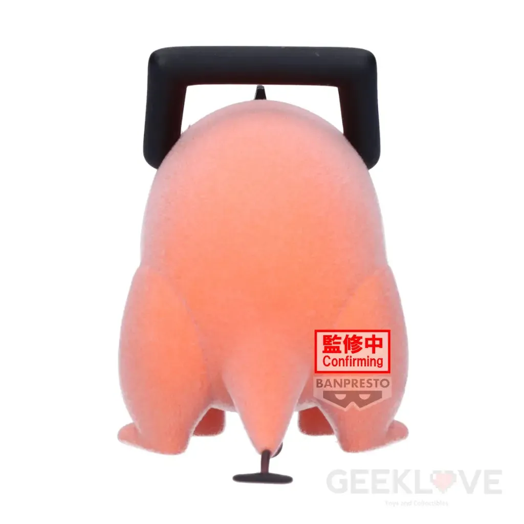 Chainsaw Man Fluffy Puffy Pochita II (Ver.A)