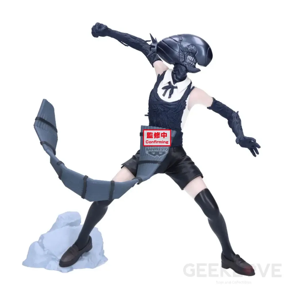 Chainsaw Man The Movie: Reze Arc Grandista Bomb Figure