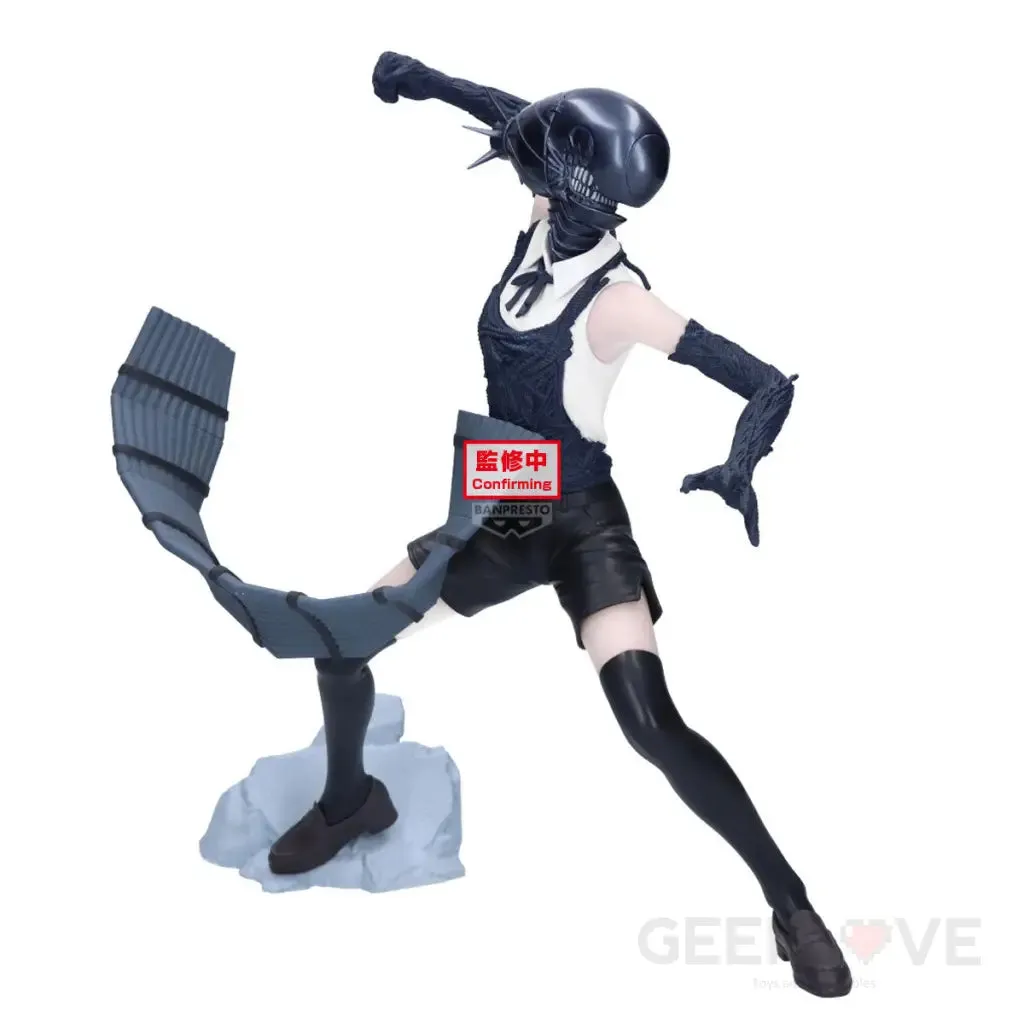 Chainsaw Man The Movie: Reze Arc Grandista Bomb Figure