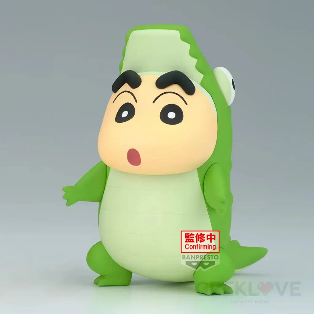 CRAYON SHINCHAN COSPLAY SHINCHAN FIGURE VOL.7(VER.B)