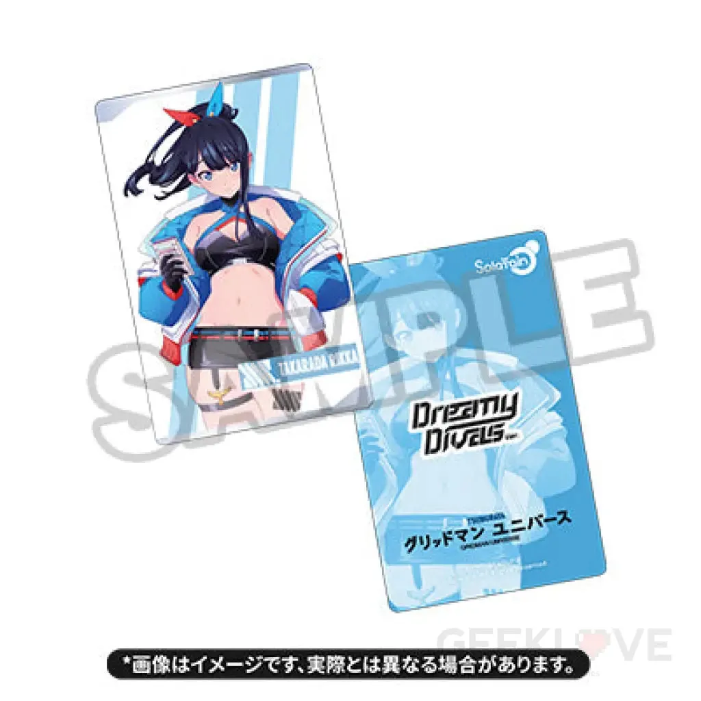 GRIDMAN UNIVERSE  Rikka Takarada Dreamy Divas Ver. Plushie Set