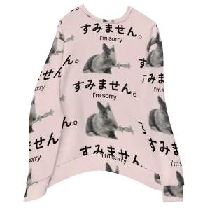 I'm Sorry® Light Sweatshirt (unisex)