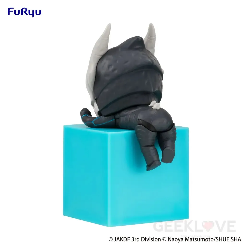 Kaiju No. 8 Hikkake Figure Kaiju No. 8