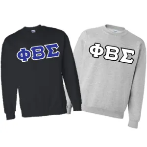 Phi Beta Sigma 9oz. Crewneck Sweatshirt, 2-Pack Bundle Deal - G120 - TWILL